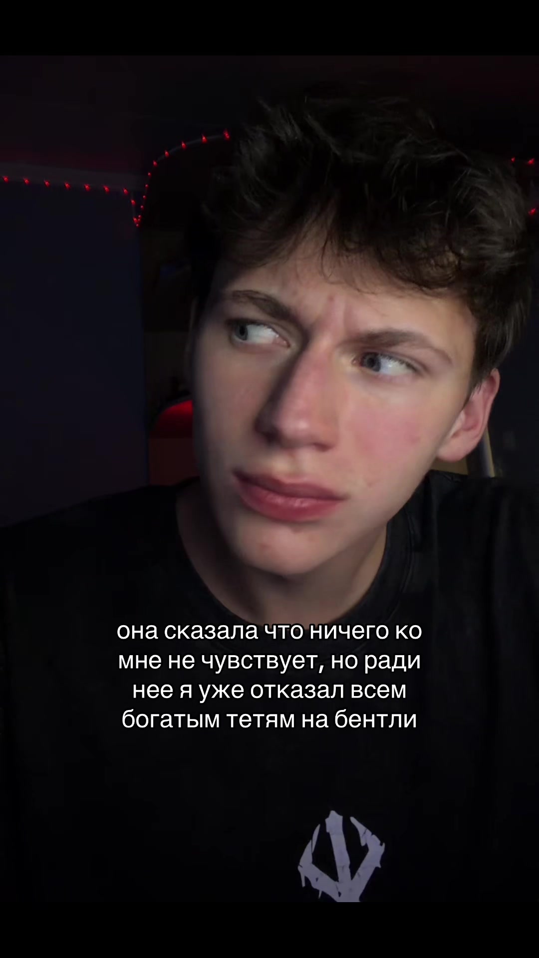 @tg: Amourch1k