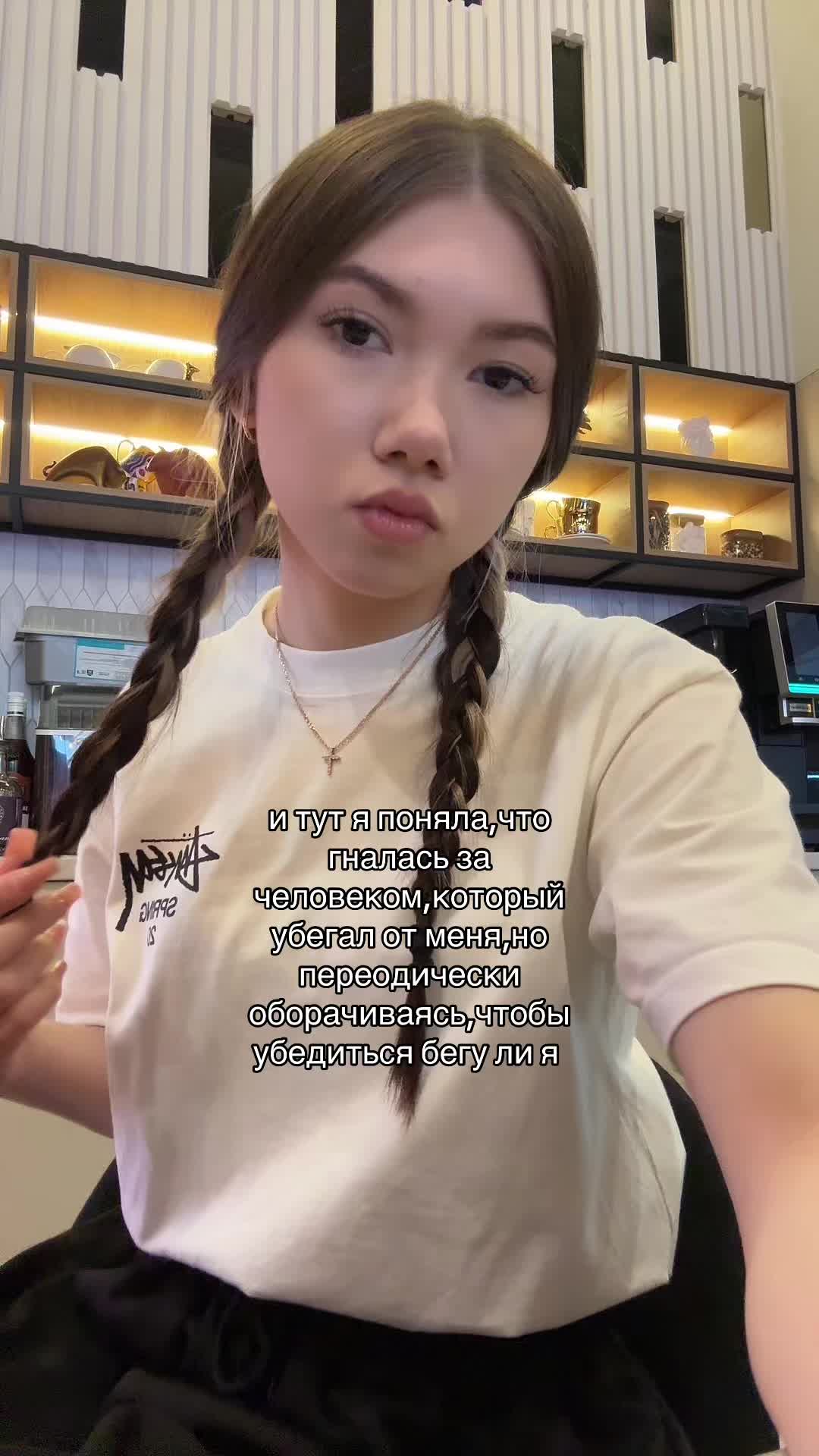 @arisha