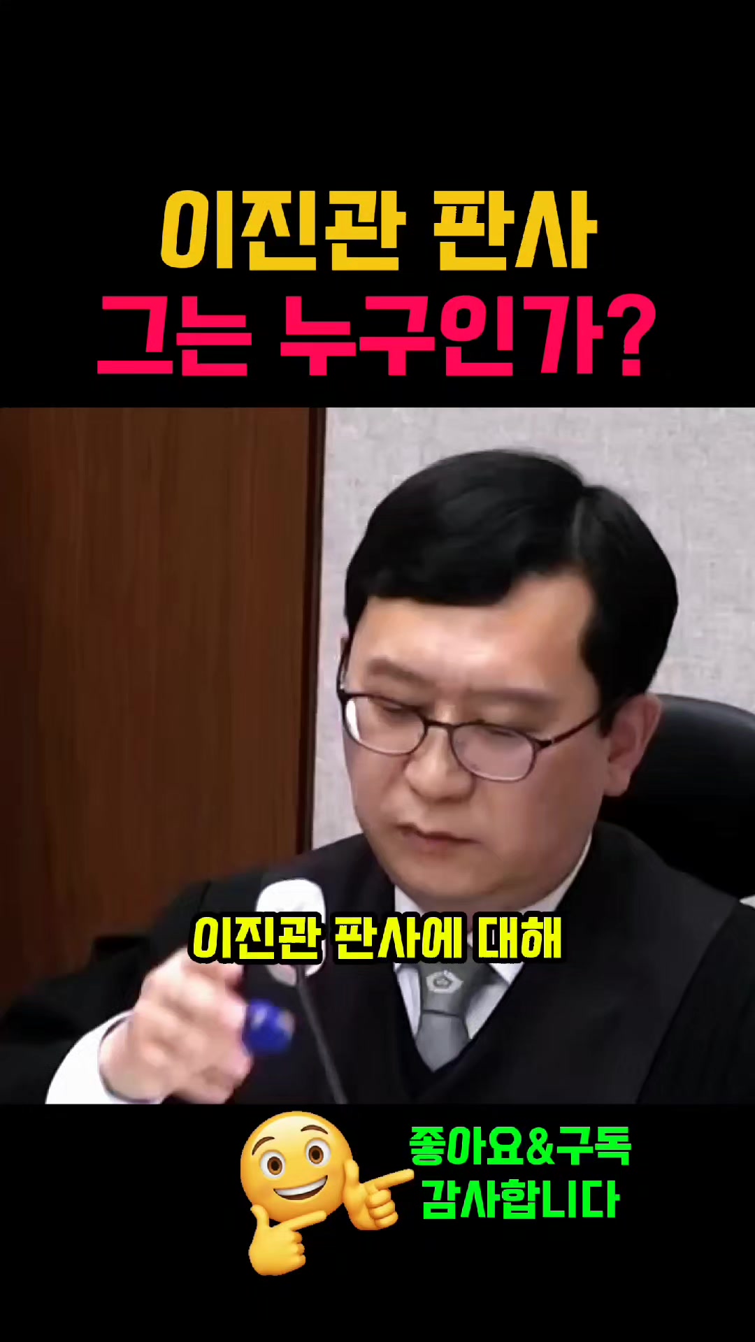 @뉴스한줄