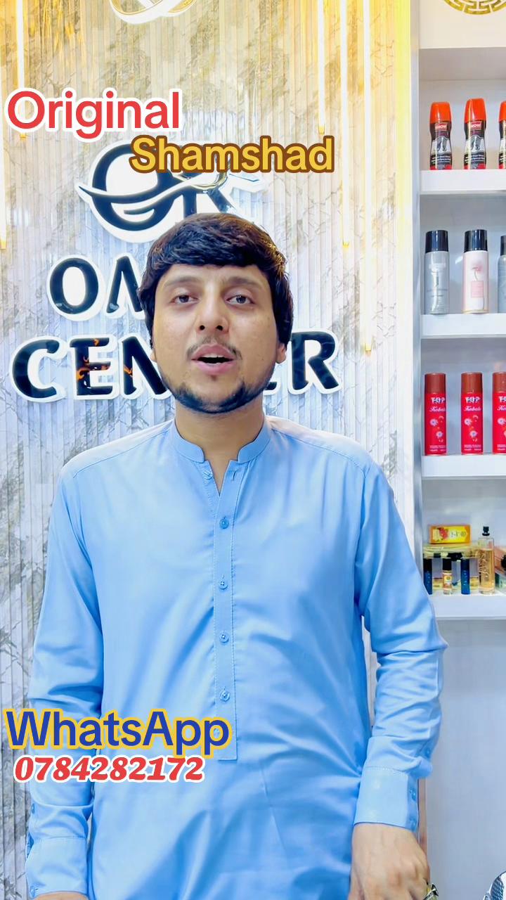 @Omar center