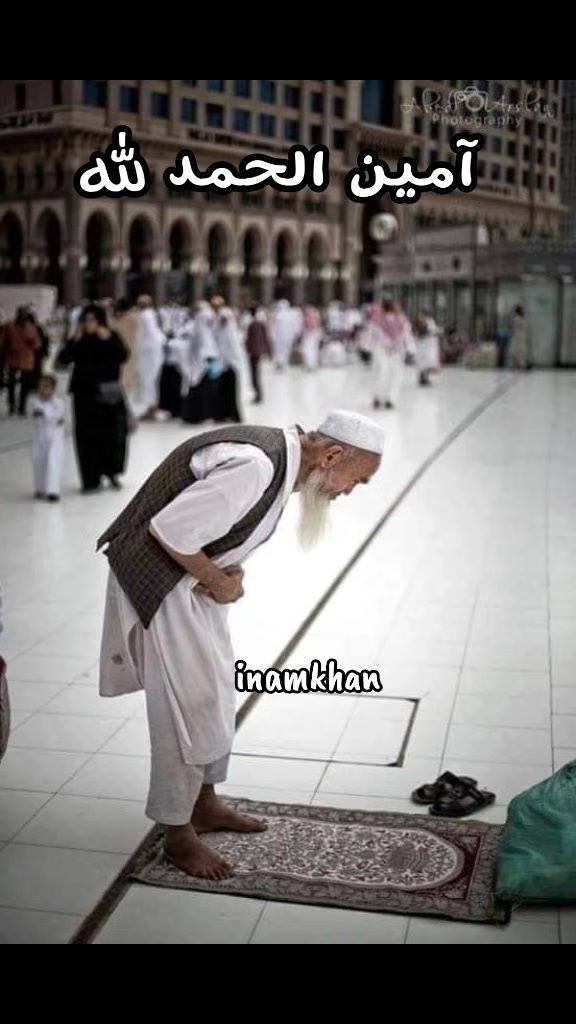 @ENAAM KHAN🤲✨️