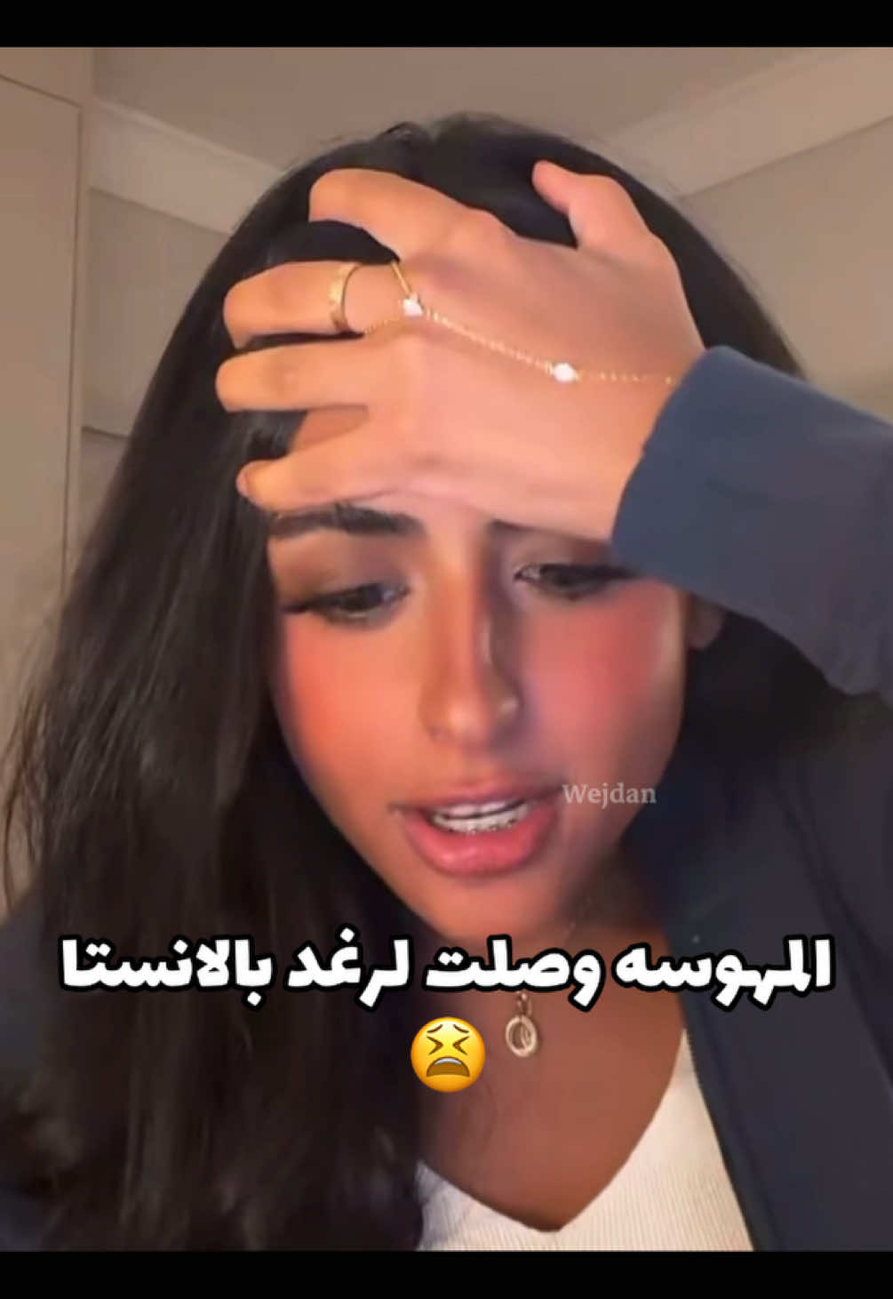 @✿ وجدان ✿