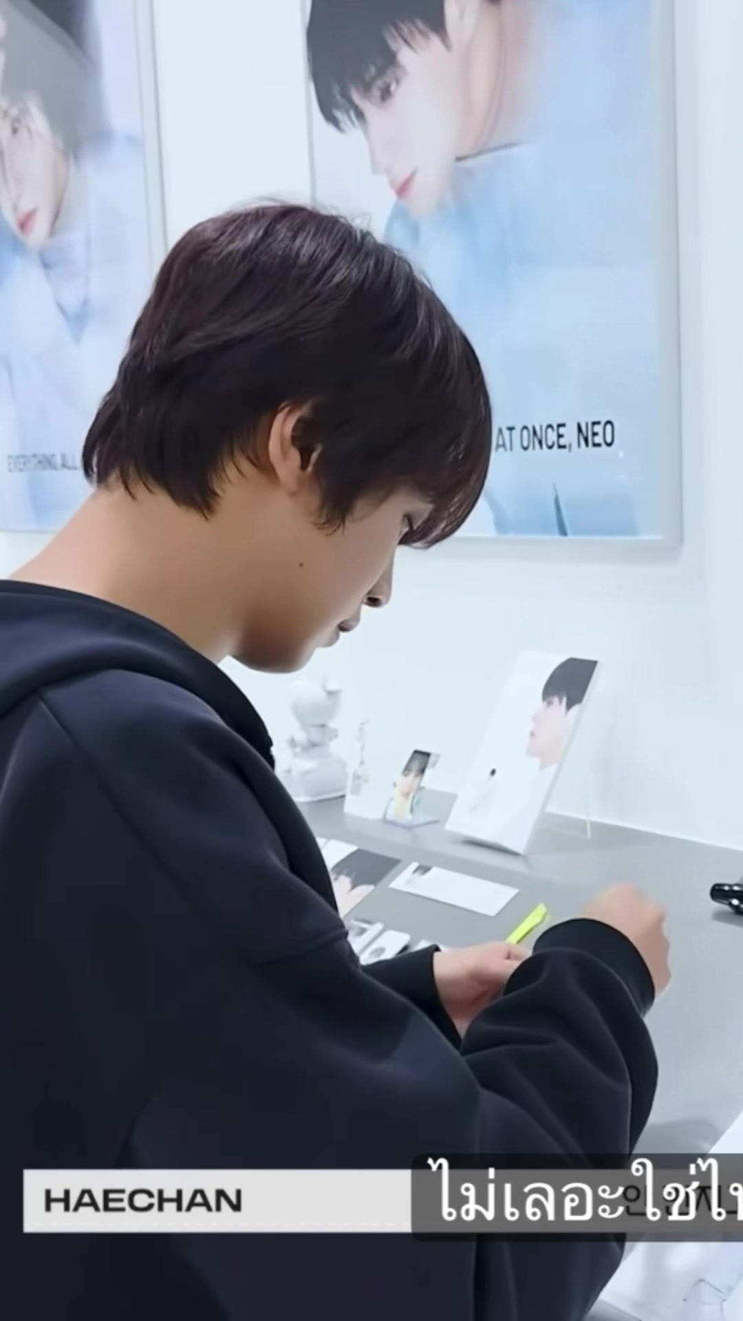 @แฮชานเรียกว่า 피눅님