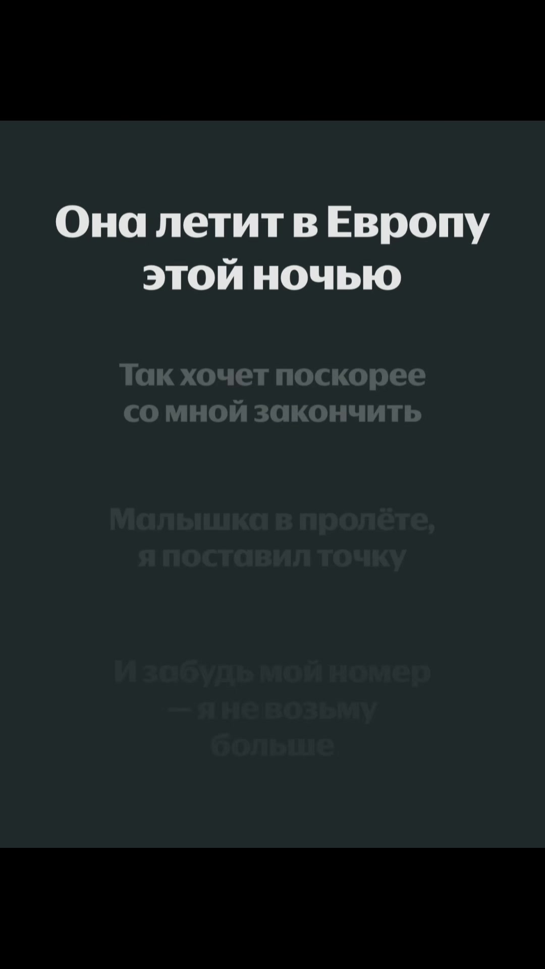 @вивии