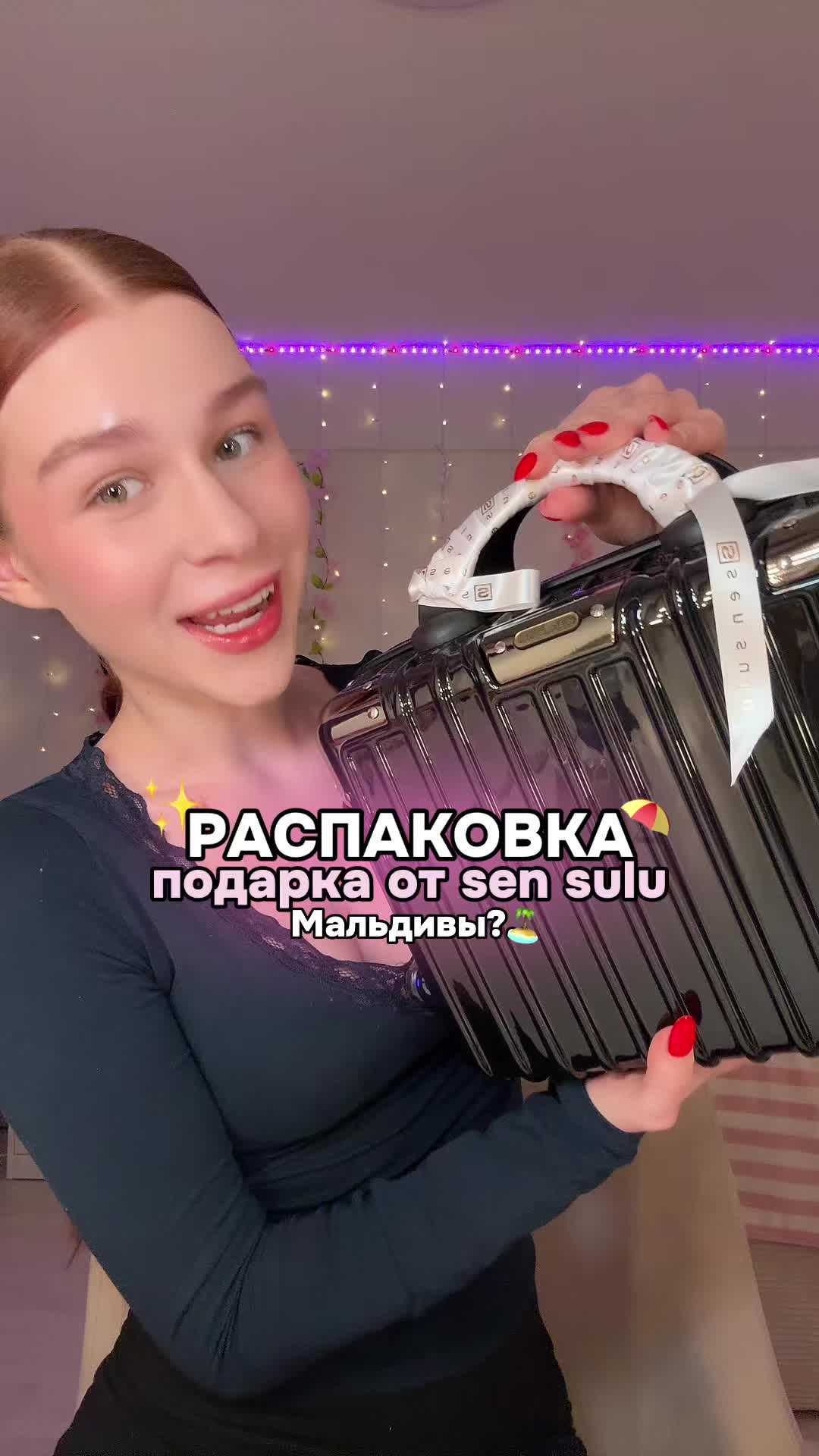 @тгк: niksiaa