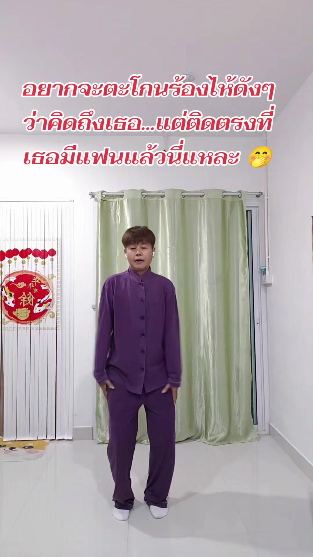 @Nana🕉️🇹🇭