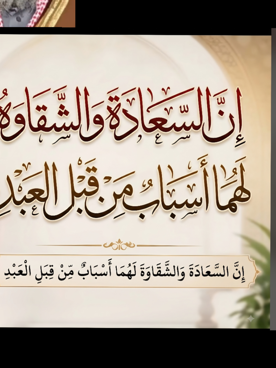 @سعود من المدينة المنورة 🛑