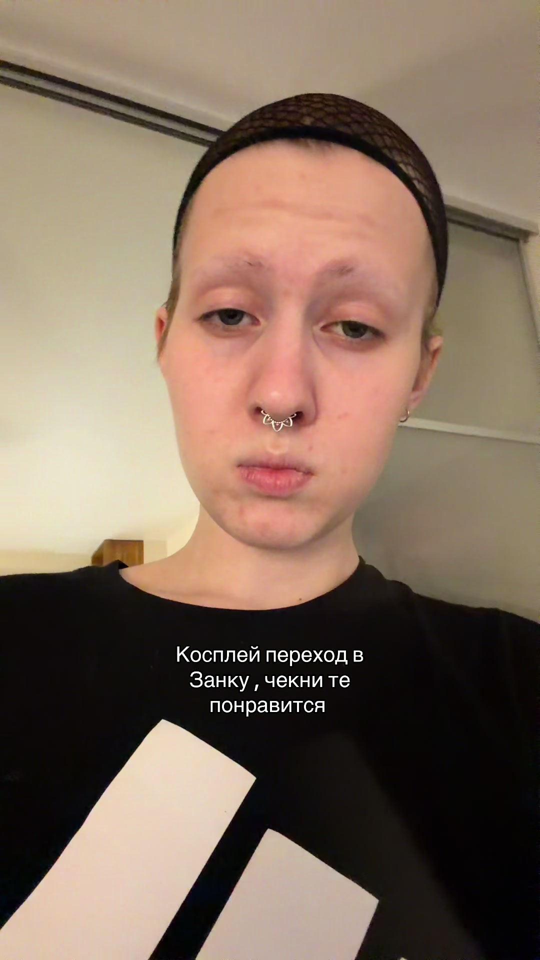 @Чиби Локи