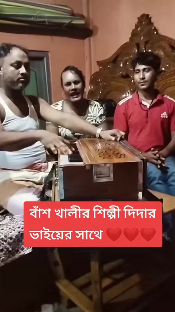 @এম এম ফরিদি6740