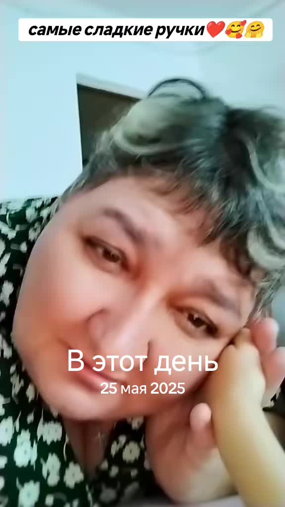 @Нина&Глядна&Я