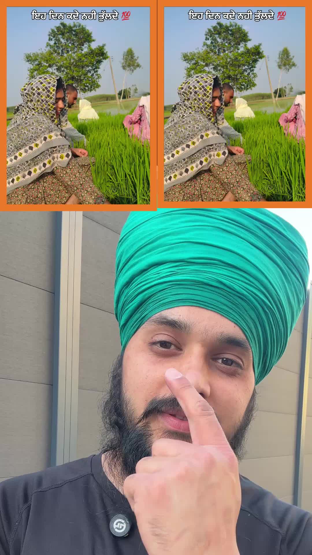 @Sandeep