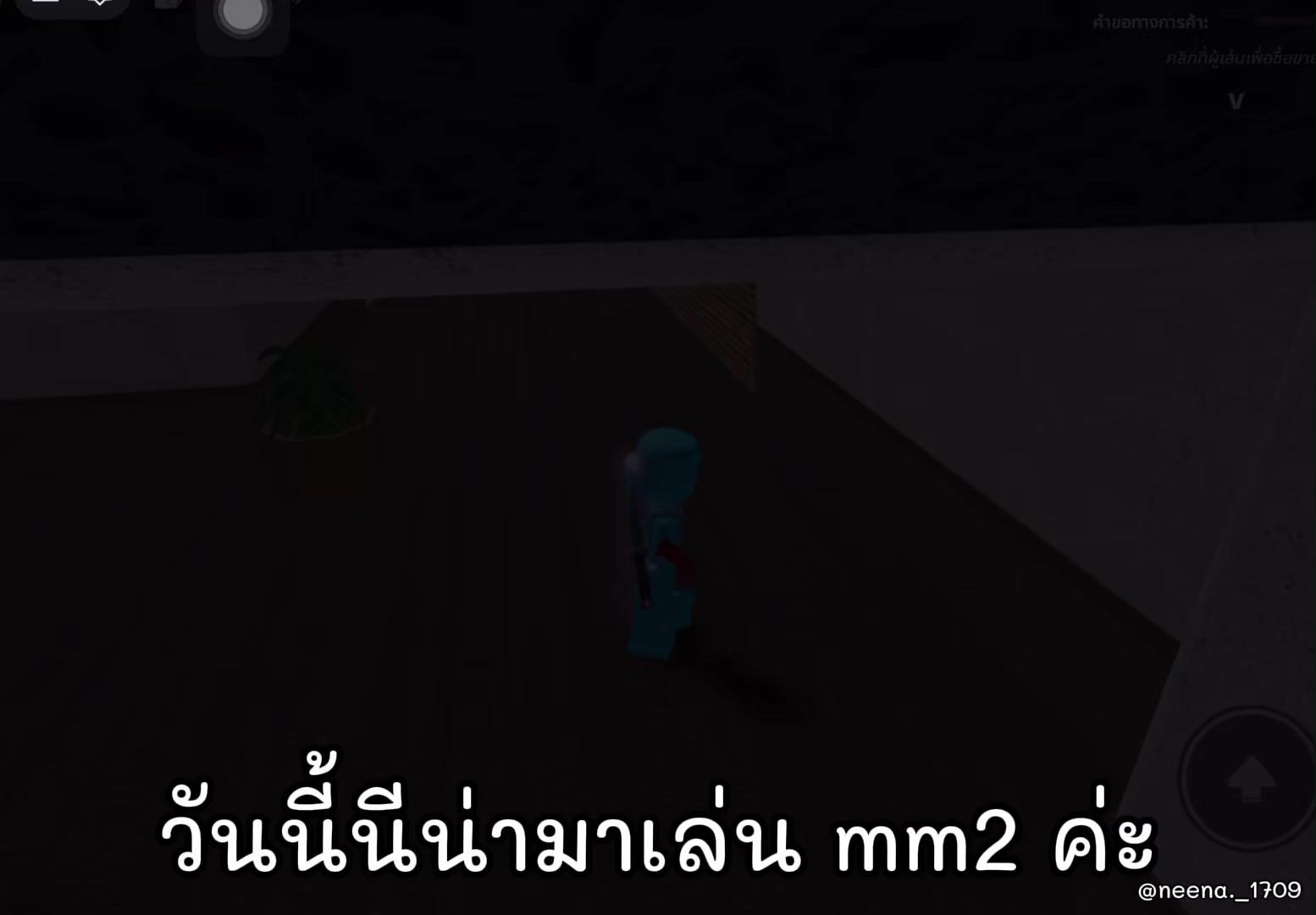 @𝚗𝚎𝚎𝚗𝚊♡
