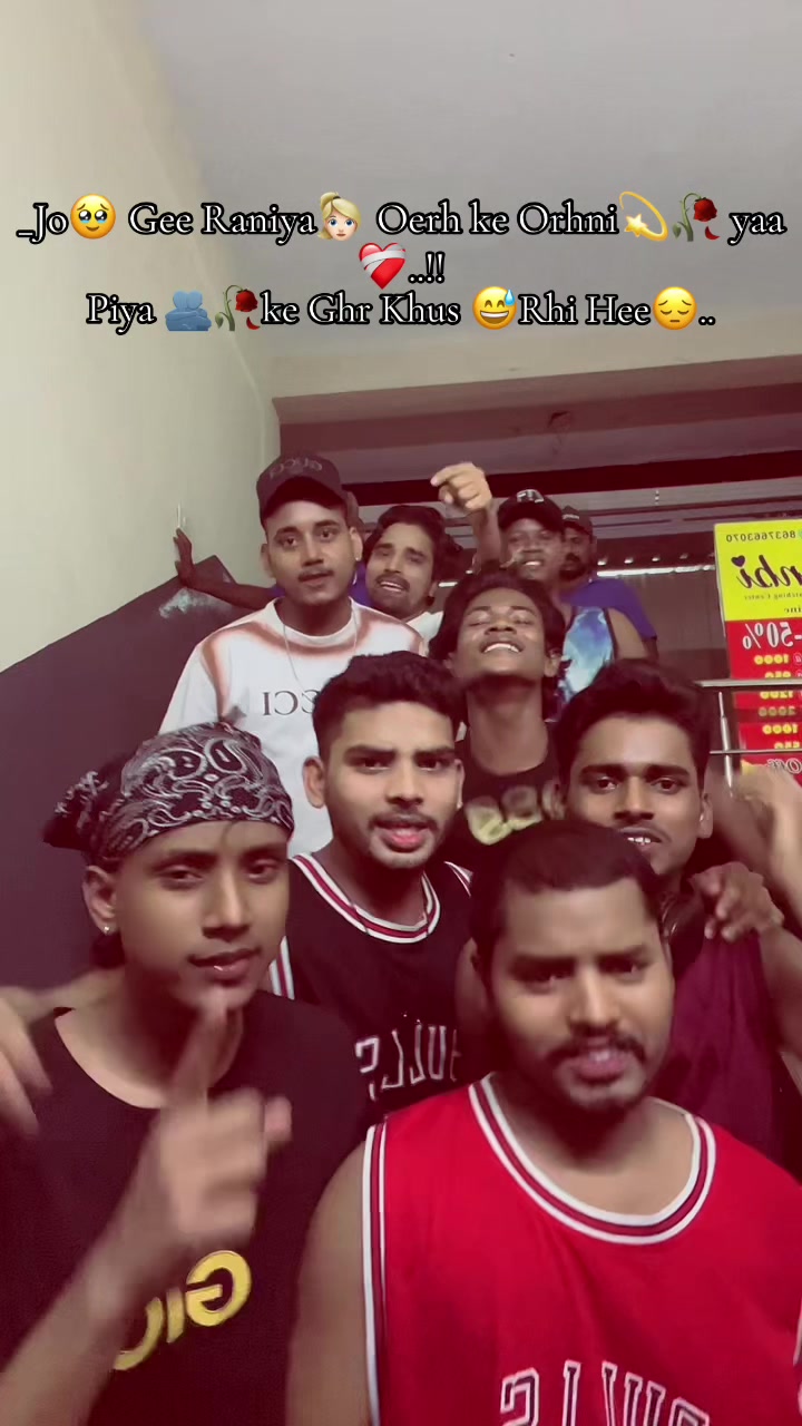 @..💫🥵BHOJPURIYAA RAZAA…😅