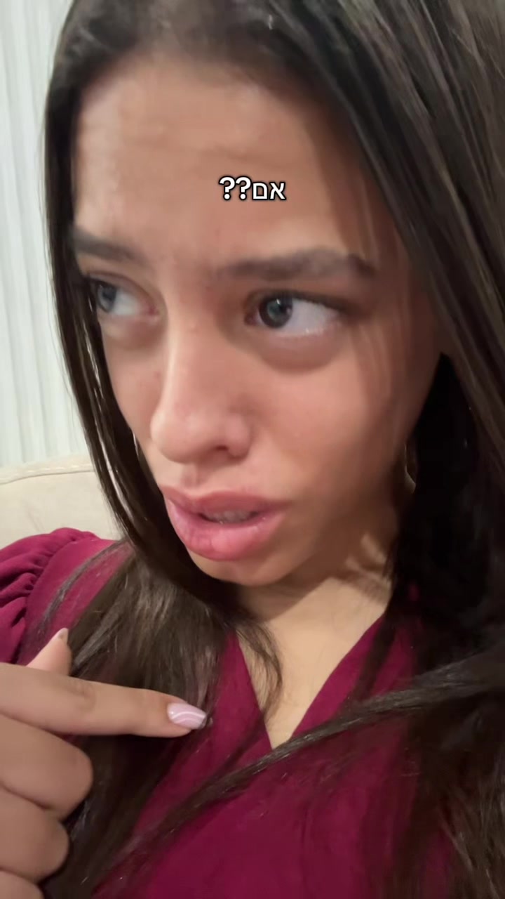 @רעיה