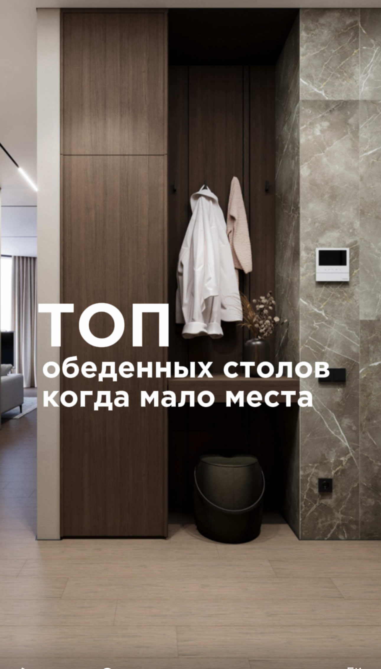 @Иннокентий Рябов