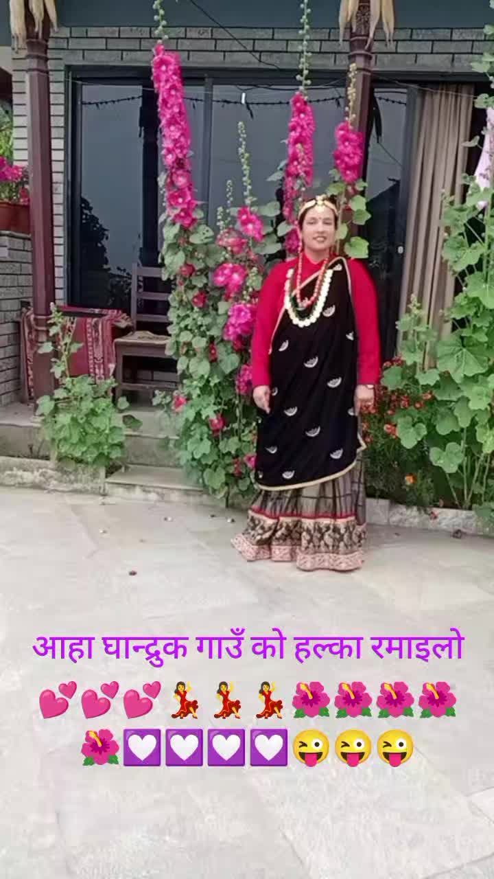 @Shova Paudel