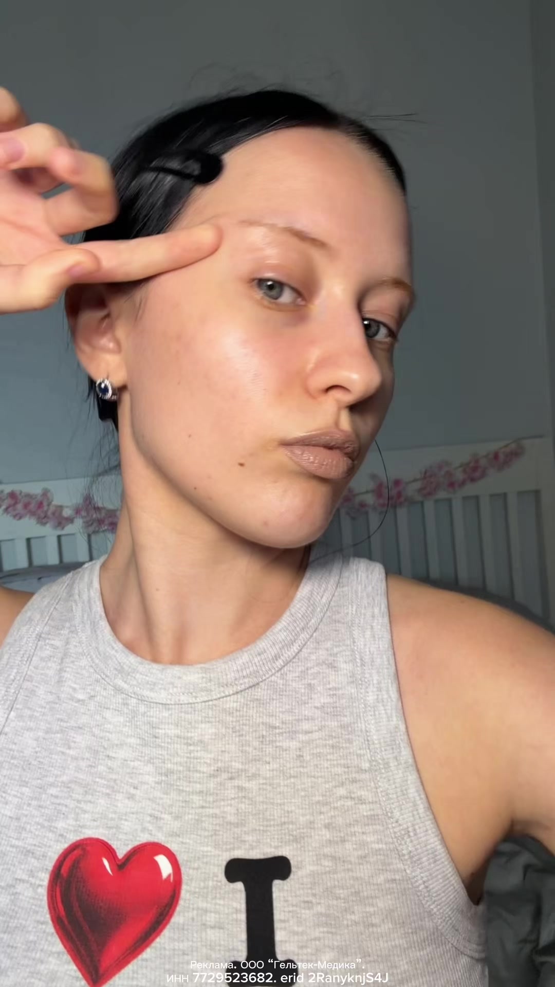 @настя жукова