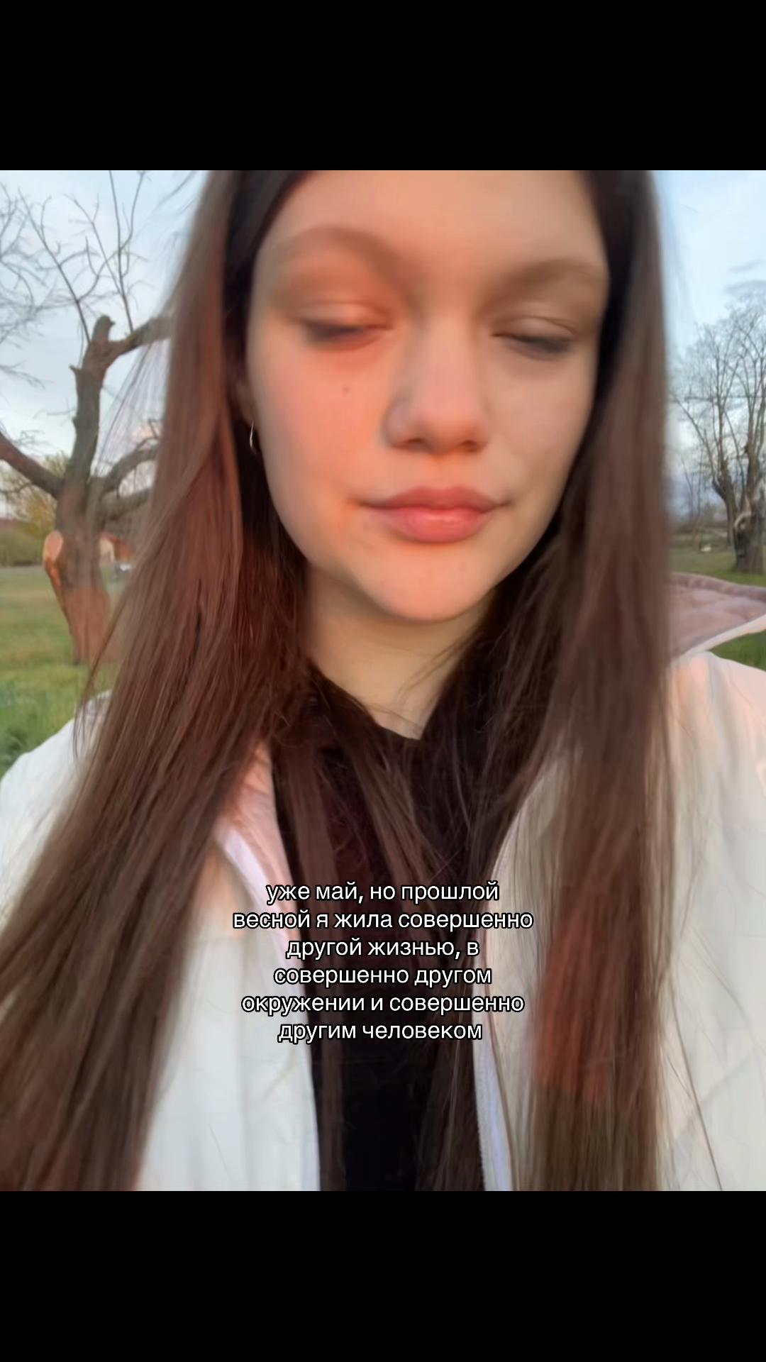 @𝑳𝒊𝒏𝒌𝒂🫶🏼