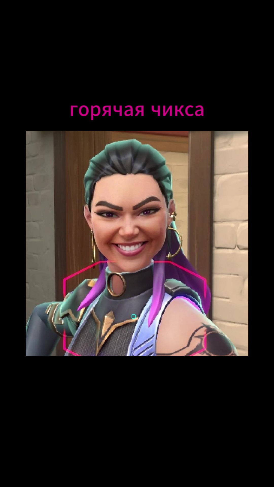 @Aya