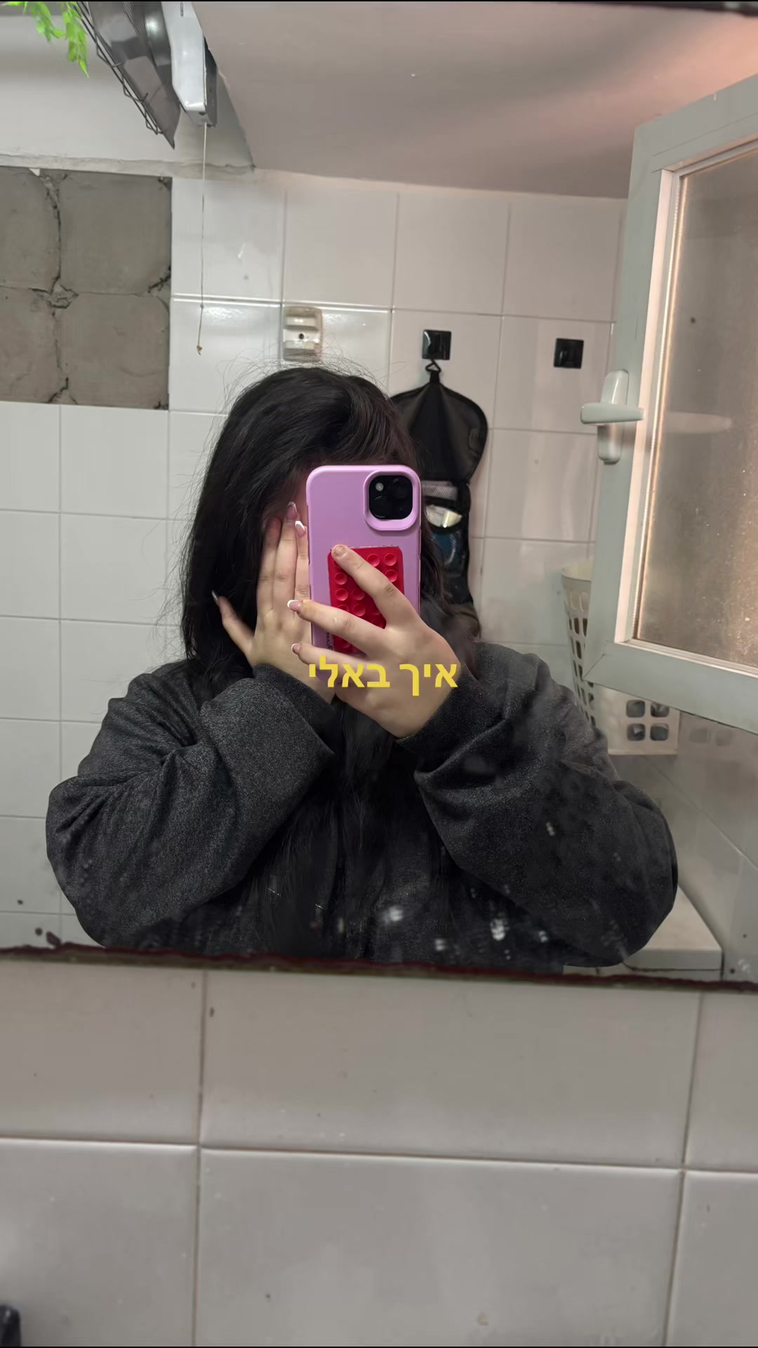 @Shiriplotnik