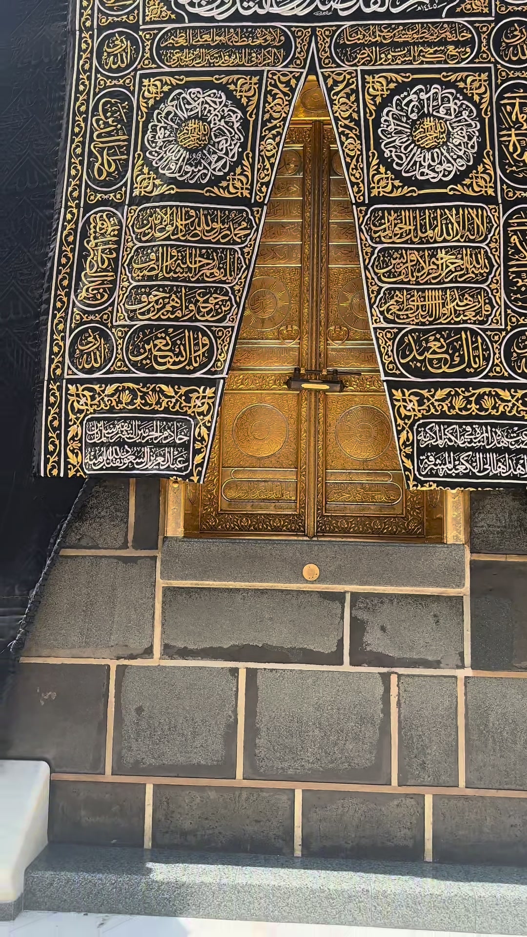 @ISLAM IS MY LIFE