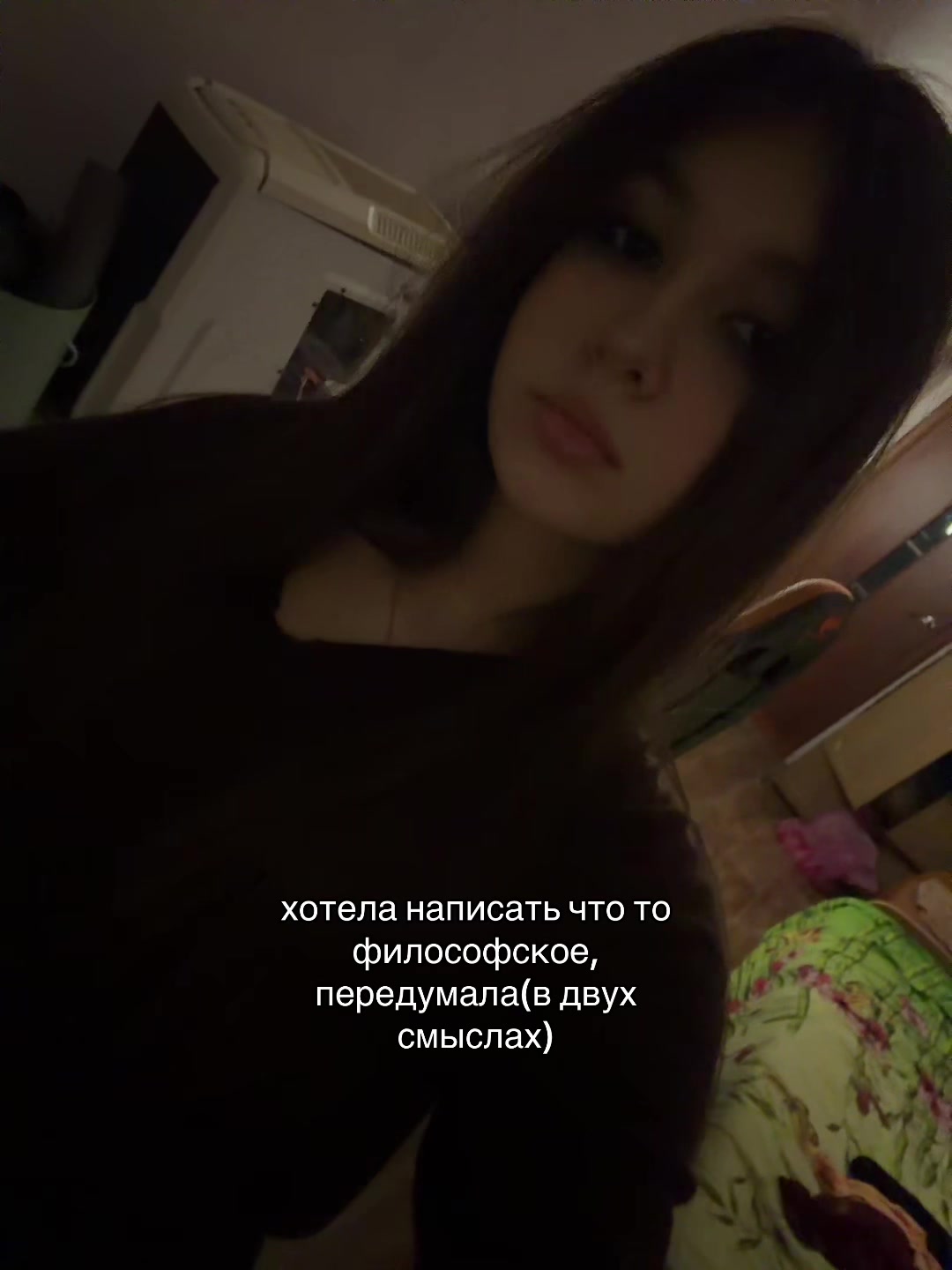 @никуша🐈⬛
