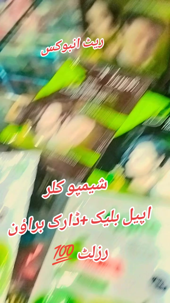 @Mian Qamar 202