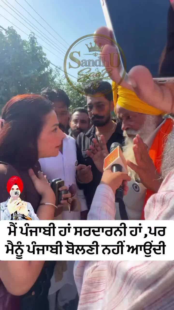 @Yeh Kali Kali ankhe 👀