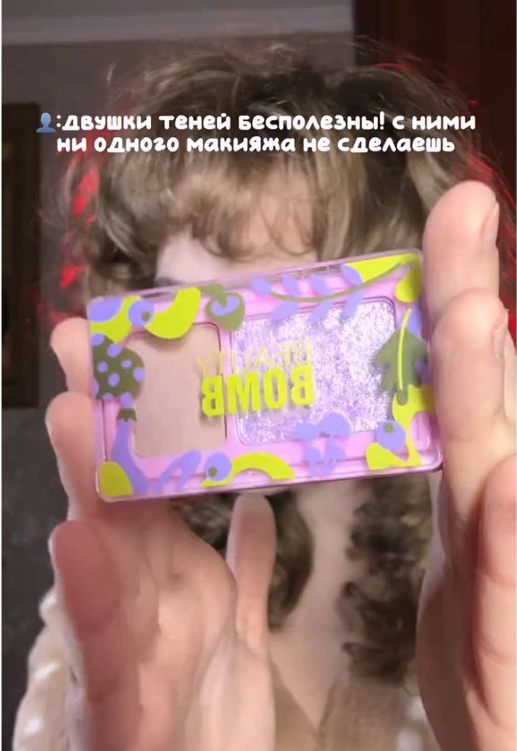 @тгк: паприка приколов