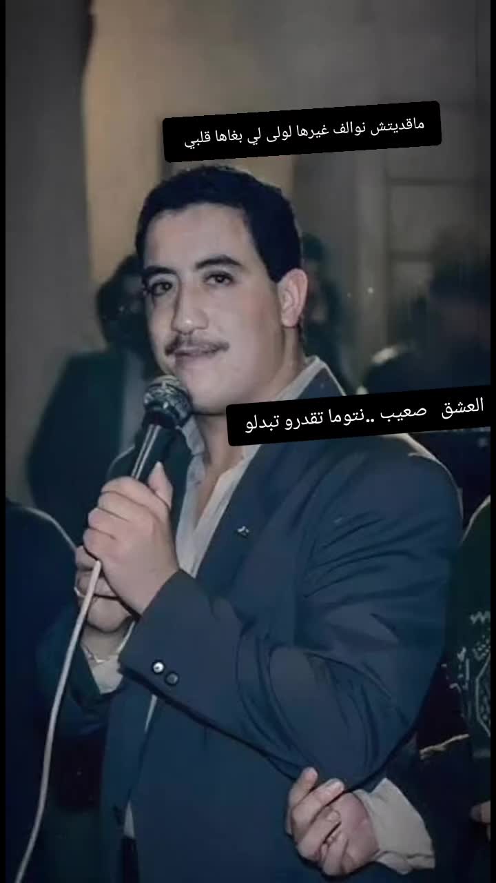 @💎خلوي الليالي💎🫴🫶