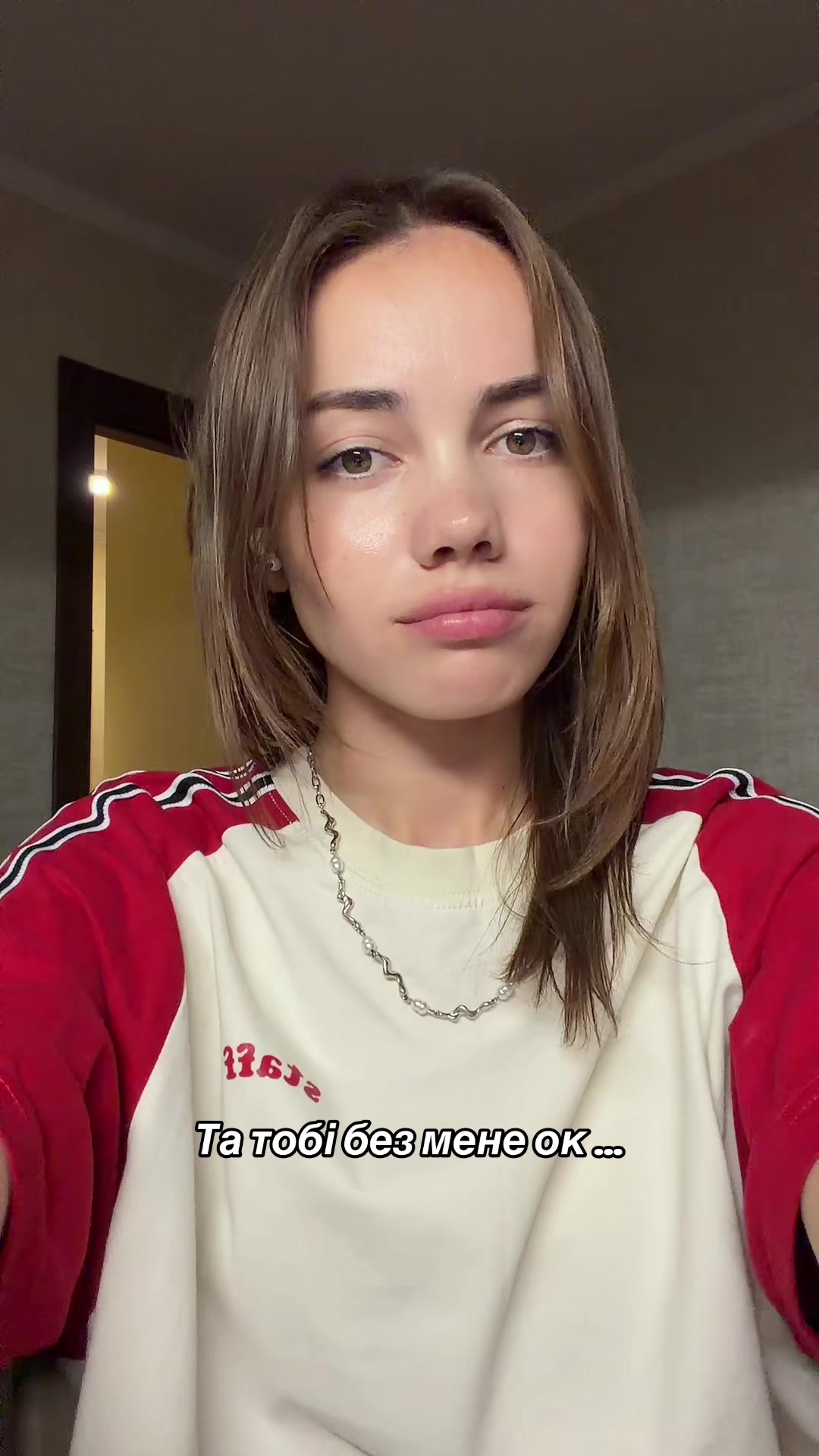 @Марʼяна