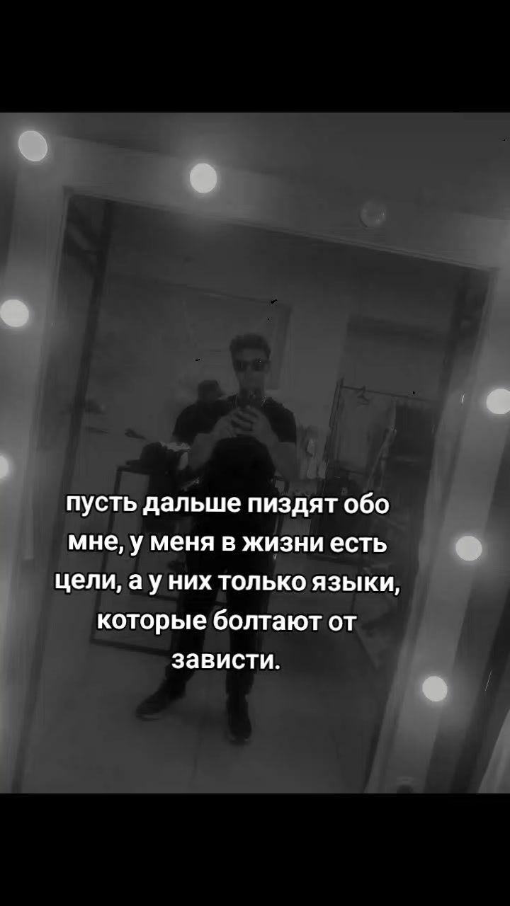@ЭСКОБАР ✓^^$