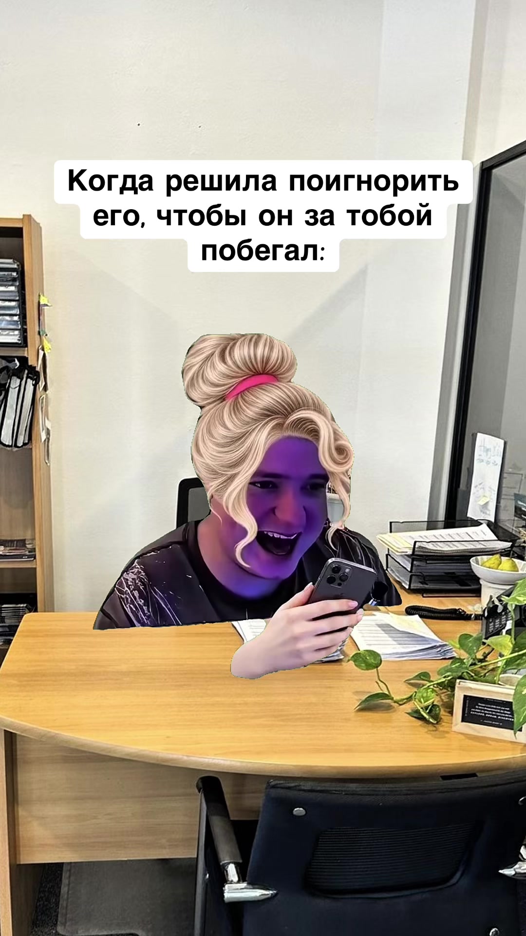 @opertivnik