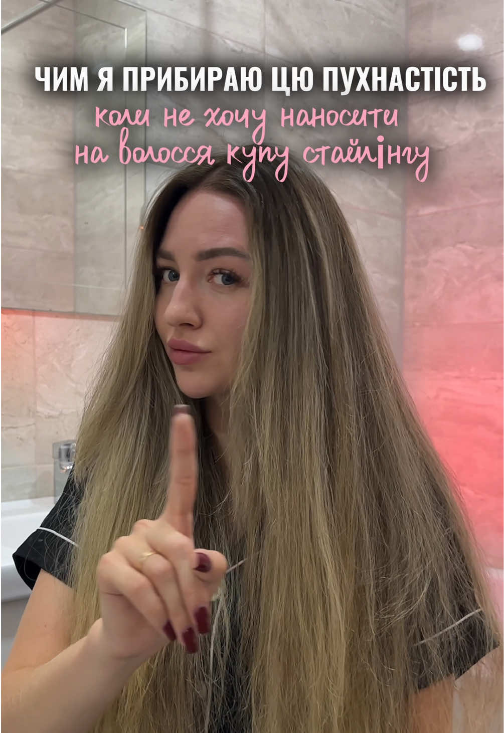 @ЗАЧІСКИ | VIKSI