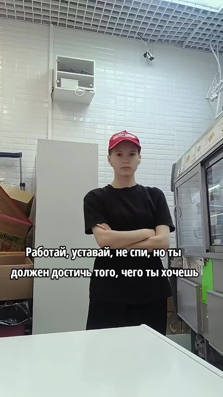@тгк➡️: «i am Karina»