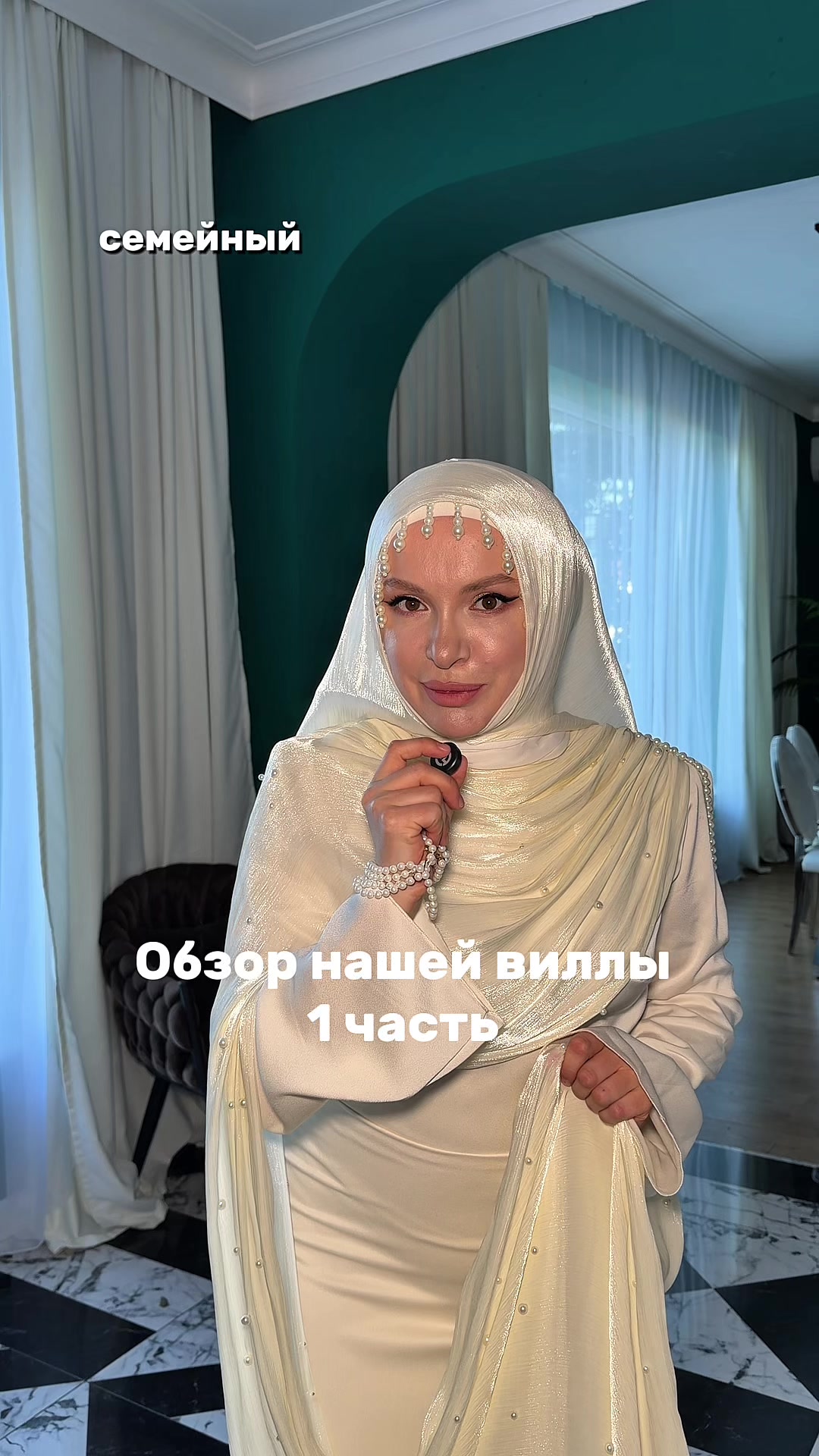 @Гюльназ Гаджикурбанова