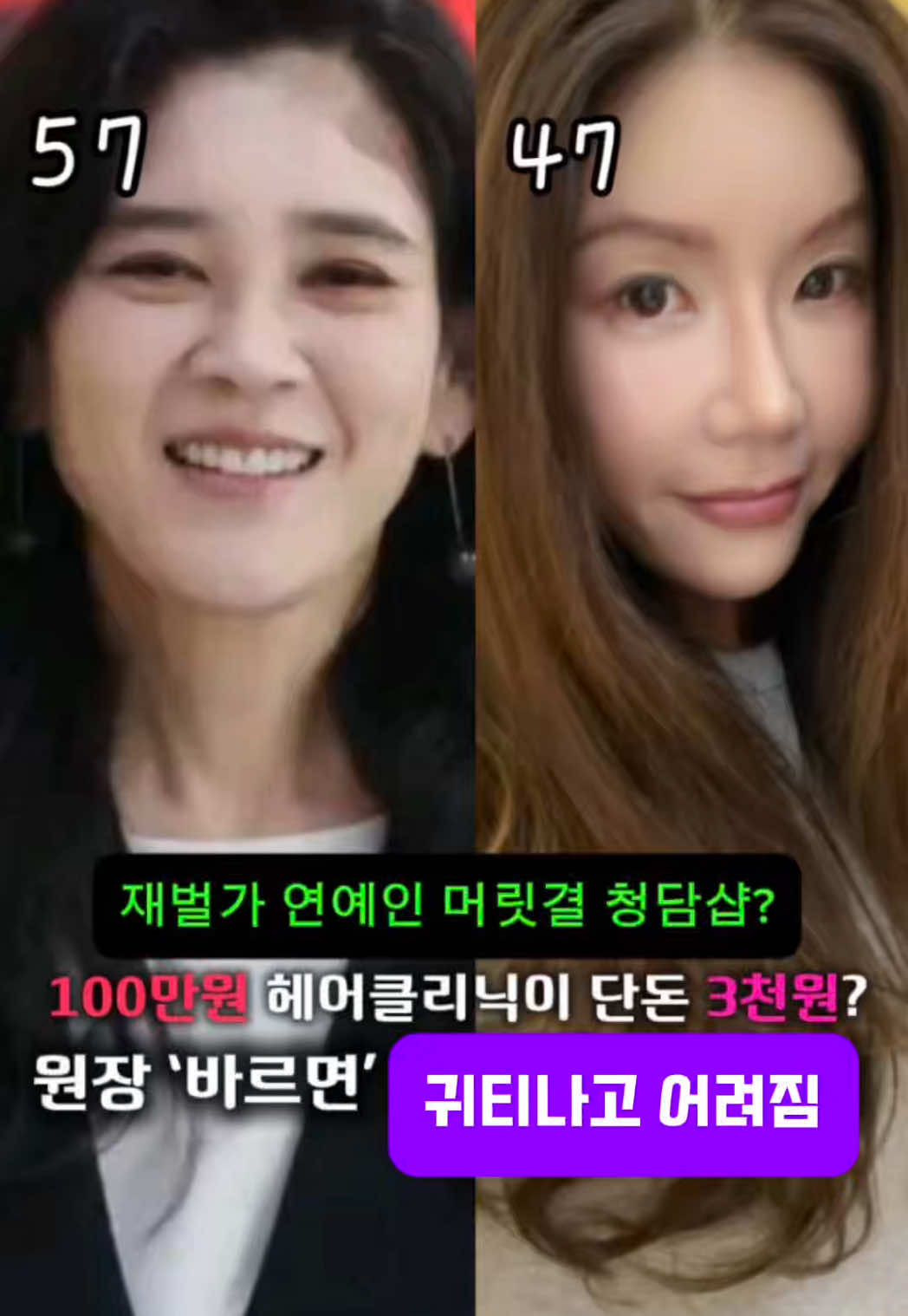 @지나스 GINAS