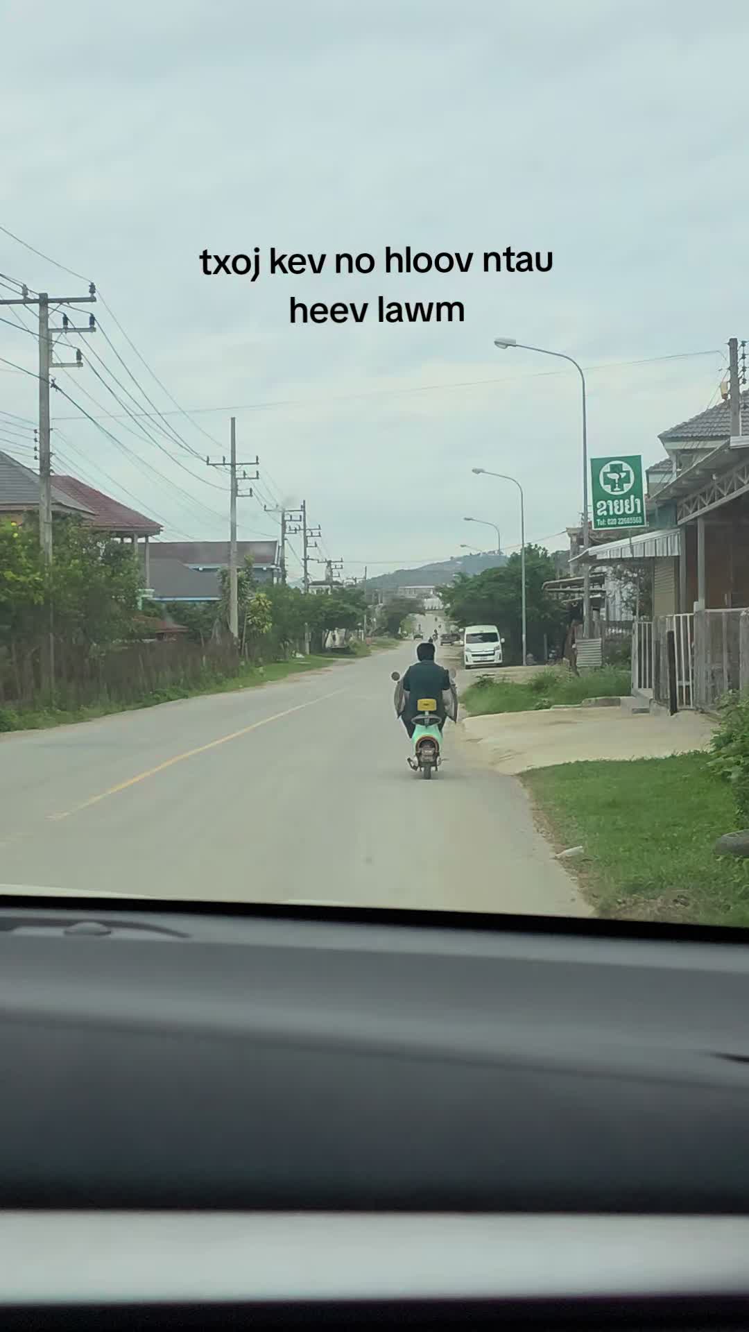 @Hmoob Yaj-Heu