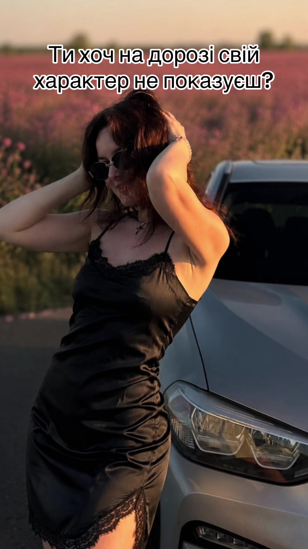 @Allochka_na_bmw