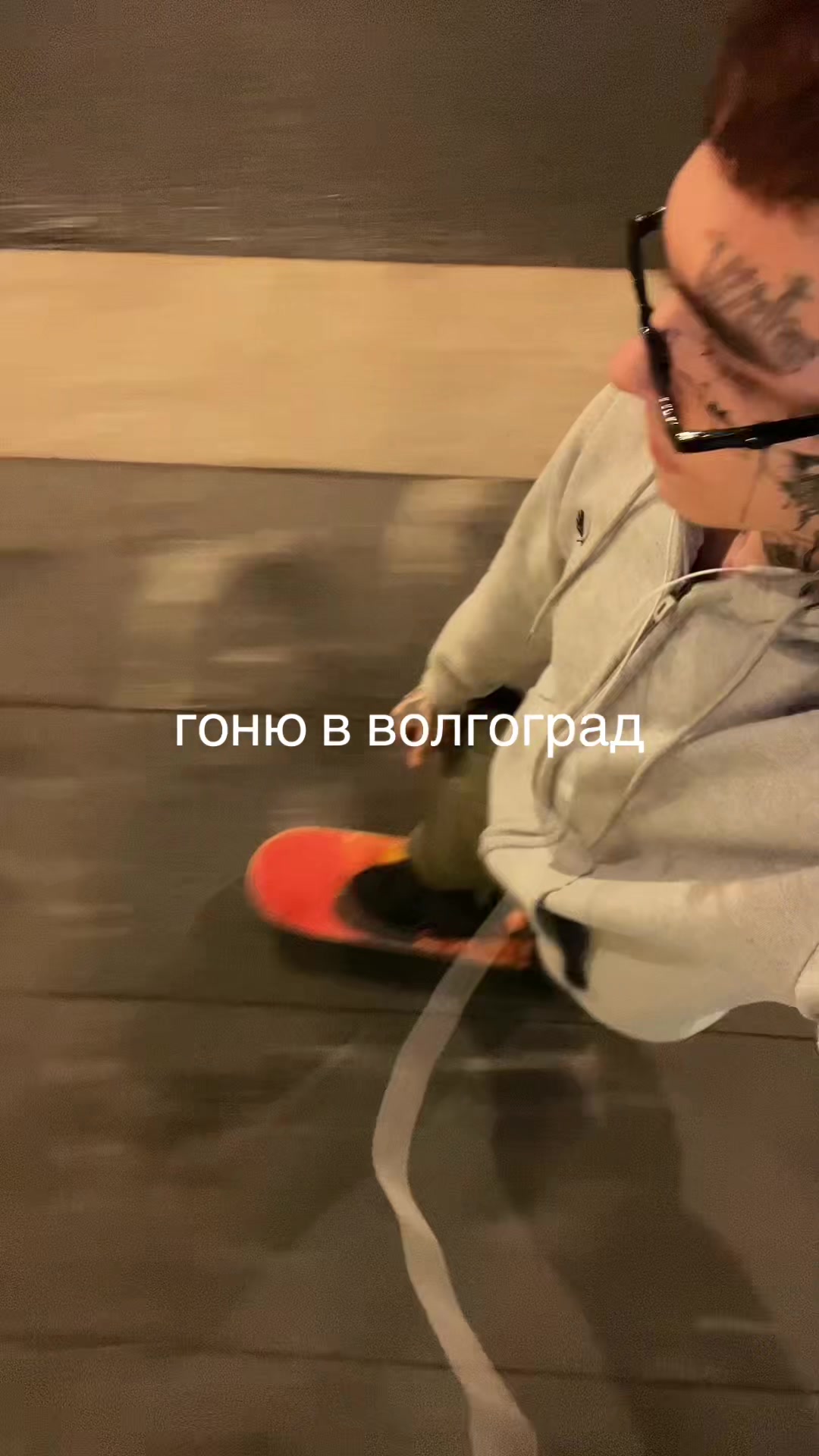 @тгк: megagerk