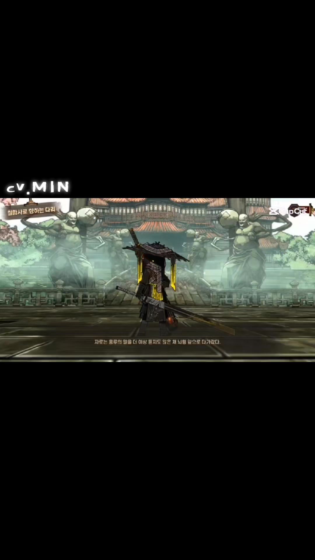 @MIN