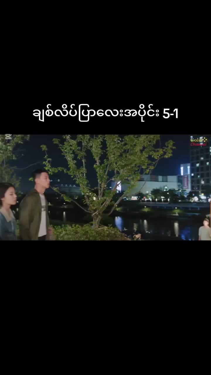 @nyijrnzlc95