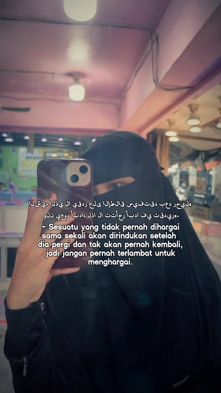 @Queen sultan