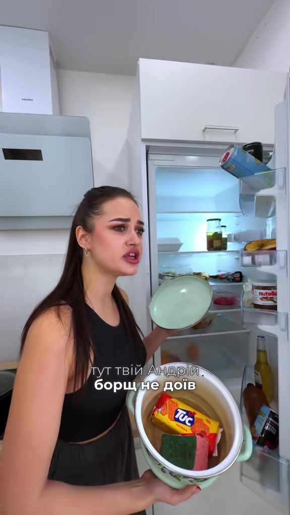 @Влада Соловйова