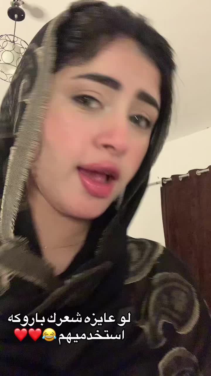 @توتا