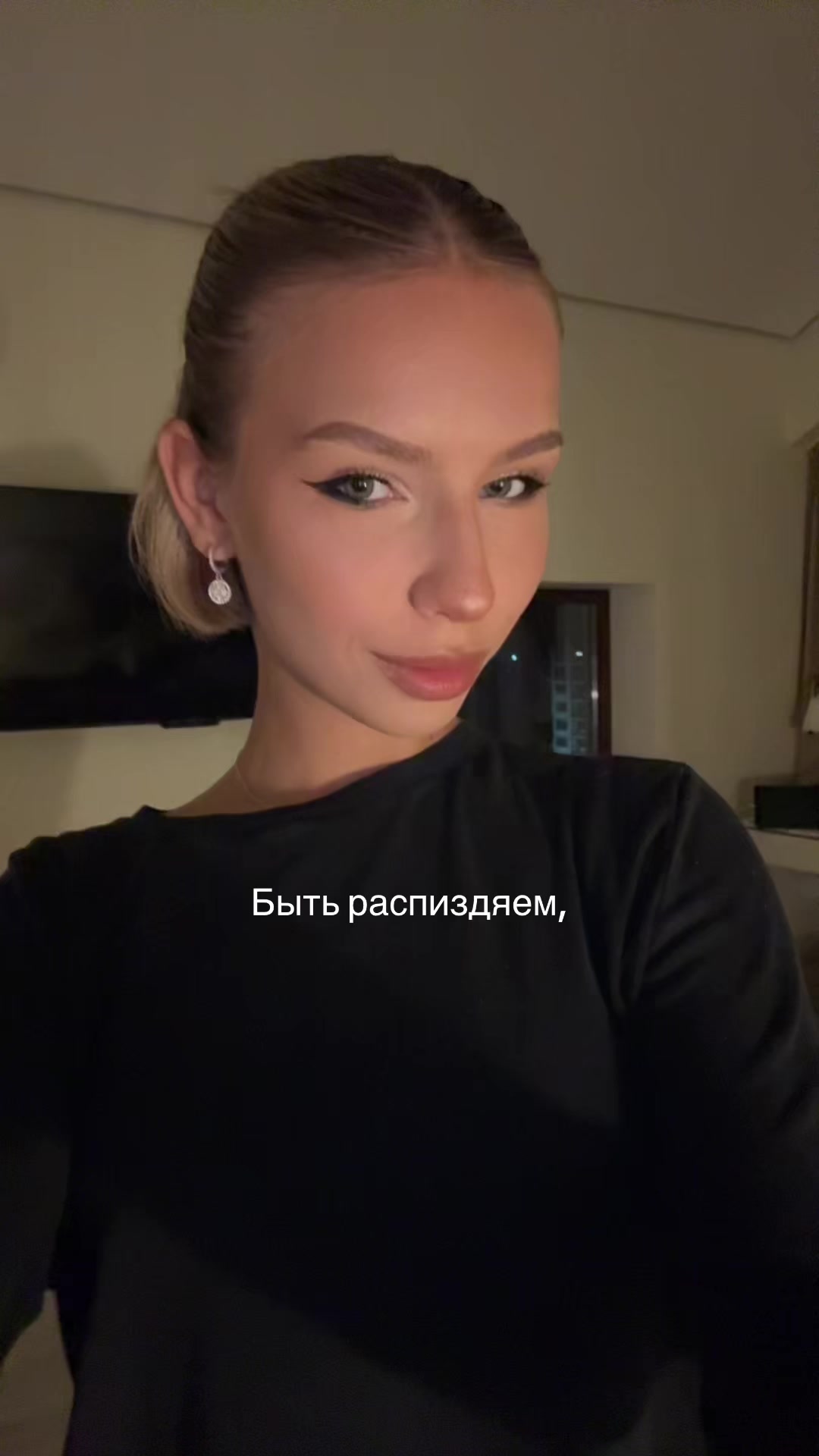 @Кнопка
