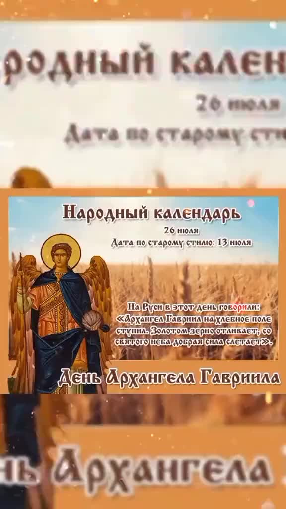 @Видеооткрытки