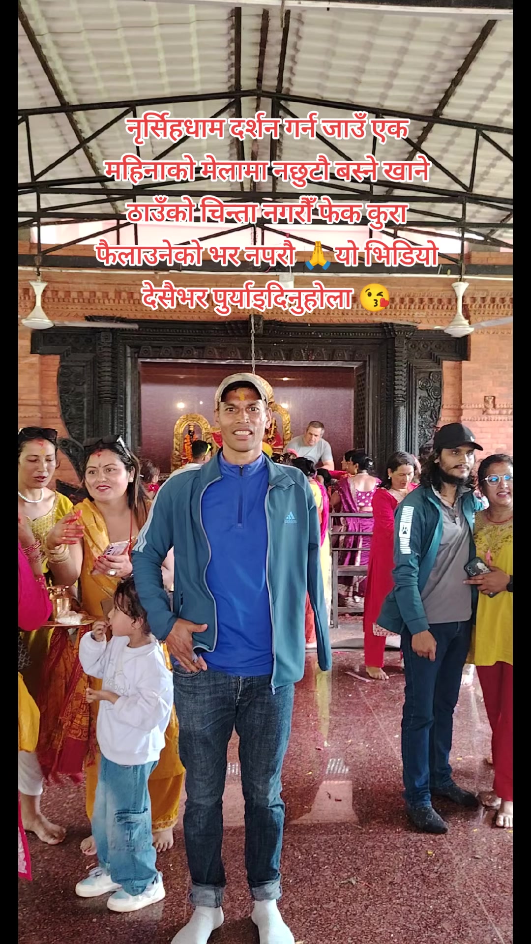 @अधिकारी लक्ष्मी