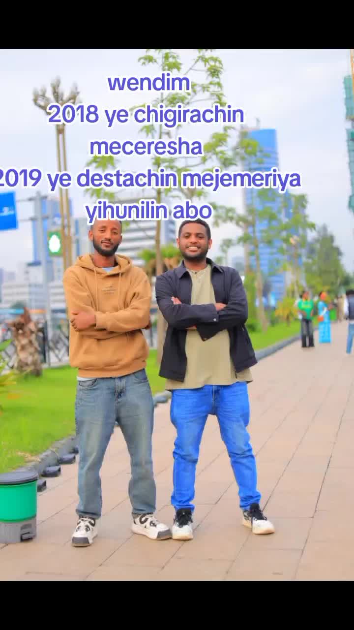 @kibrom k