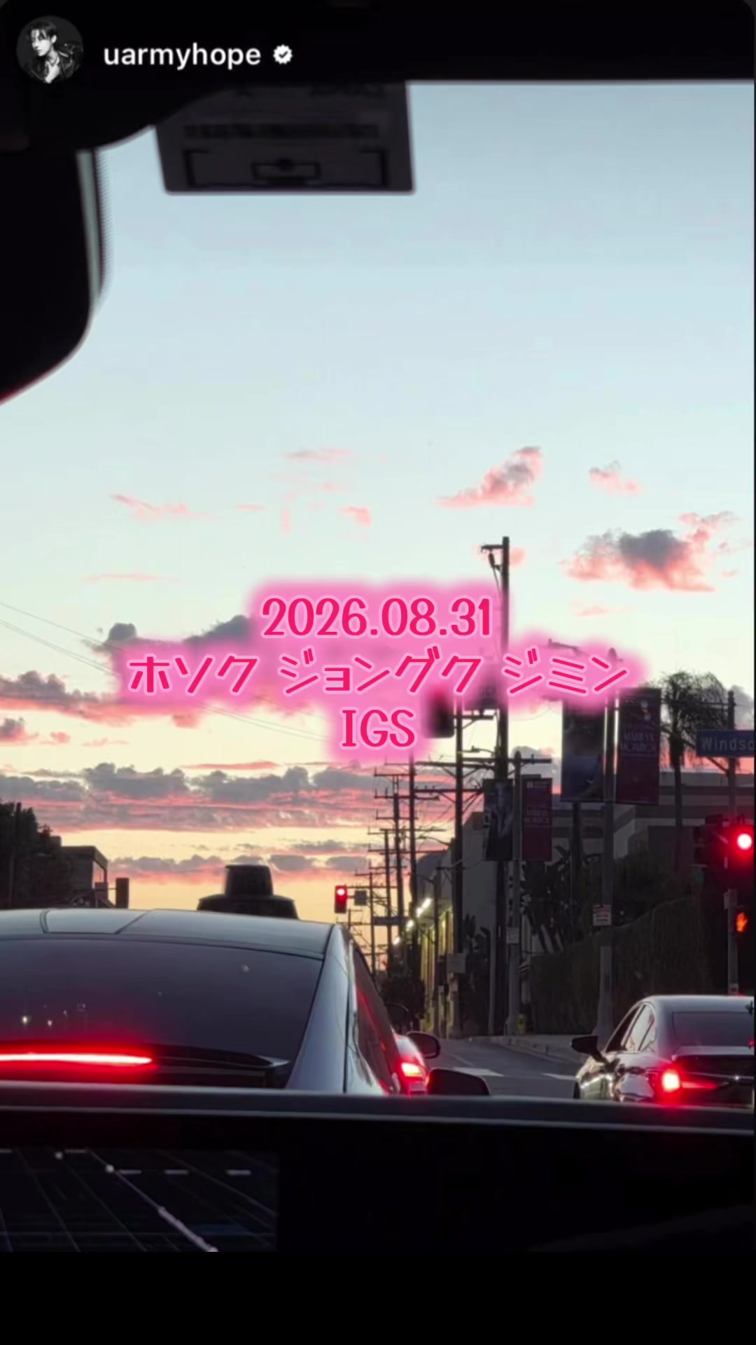 @➴⡱ ぐくまめ .:* *̣̩ ⸝⋆ ♛
